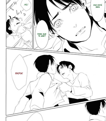 [HPK (Kurosuke AA)] El Chico Sediento (Shounen Kakkyuu) – Attack On Titan dj [Esp] – Gay Manga sex 34