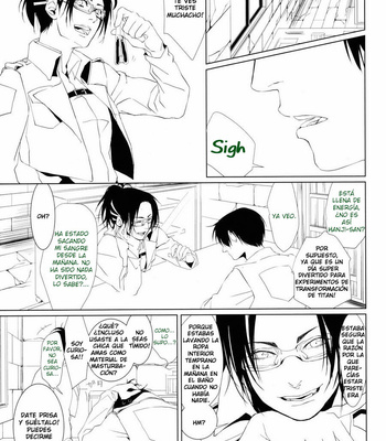 [HPK (Kurosuke AA)] El Chico Sediento (Shounen Kakkyuu) – Attack On Titan dj [Esp] – Gay Manga sex 5