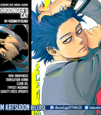 [405NotFound] Schrodinger no neko | Schrodinger’s Cat – My Hero Academia dj [Eng] – Gay Manga sex 40