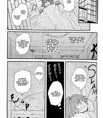 [Masoe] Juurokusai – Boku no Hero Academia dj [Eng] – Gay Manga sex 17