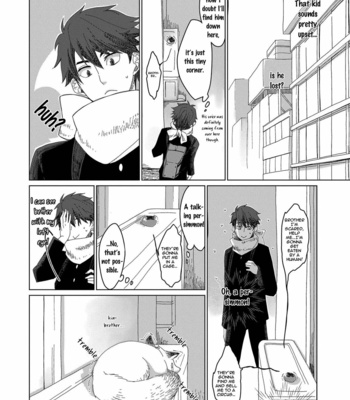 [Yazuki Jing] Yasashi Kare to Fukigen Kitsune no Rennai Jijyo [Eng] – Gay Manga sex 15