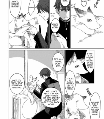 [Yazuki Jing] Yasashi Kare to Fukigen Kitsune no Rennai Jijyo [Eng] – Gay Manga sex 17