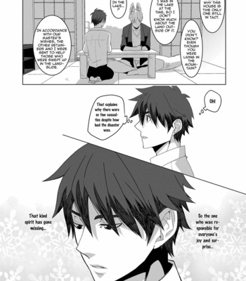 [Yazuki Jing] Yasashi Kare to Fukigen Kitsune no Rennai Jijyo [Eng] – Gay Manga sex 82