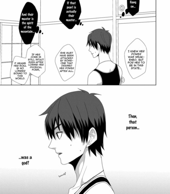 [Yazuki Jing] Yasashi Kare to Fukigen Kitsune no Rennai Jijyo [Eng] – Gay Manga sex 98