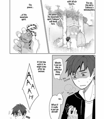 [Yazuki Jing] Yasashi Kare to Fukigen Kitsune no Rennai Jijyo [Eng] – Gay Manga sex 120
