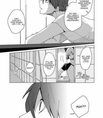 [Yazuki Jing] Yasashi Kare to Fukigen Kitsune no Rennai Jijyo [Eng] – Gay Manga sex 142