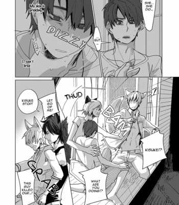 [Yazuki Jing] Yasashi Kare to Fukigen Kitsune no Rennai Jijyo [Eng] – Gay Manga sex 151