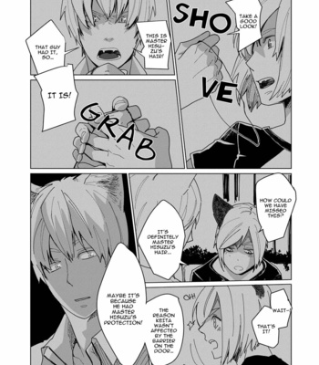 [Yazuki Jing] Yasashi Kare to Fukigen Kitsune no Rennai Jijyo [Eng] – Gay Manga sex 160