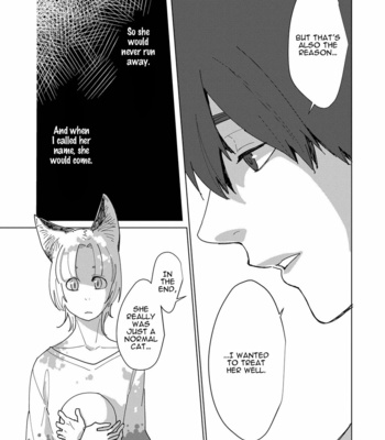 [Yazuki Jing] Yasashi Kare to Fukigen Kitsune no Rennai Jijyo [Eng] – Gay Manga sex 181