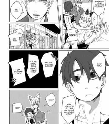 [Yazuki Jing] Yasashi Kare to Fukigen Kitsune no Rennai Jijyo [Eng] – Gay Manga sex 184