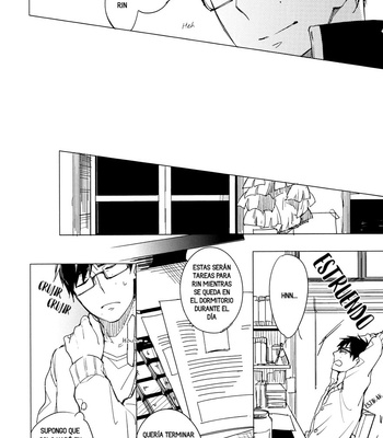 [licca/ Kashima] Usagi ni Natta Onii-sama – Ao no Exorcist dj [Esp] – Gay Manga sex 13