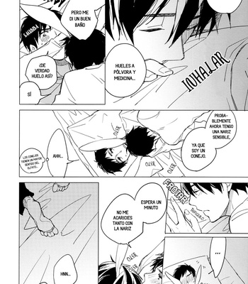[licca/ Kashima] Usagi ni Natta Onii-sama – Ao no Exorcist dj [Esp] – Gay Manga sex 15
