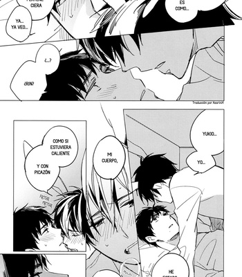 [licca/ Kashima] Usagi ni Natta Onii-sama – Ao no Exorcist dj [Esp] – Gay Manga sex 16