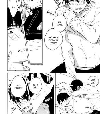 [licca/ Kashima] Usagi ni Natta Onii-sama – Ao no Exorcist dj [Esp] – Gay Manga sex 17