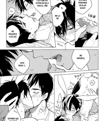 [licca/ Kashima] Usagi ni Natta Onii-sama – Ao no Exorcist dj [Esp] – Gay Manga sex 18
