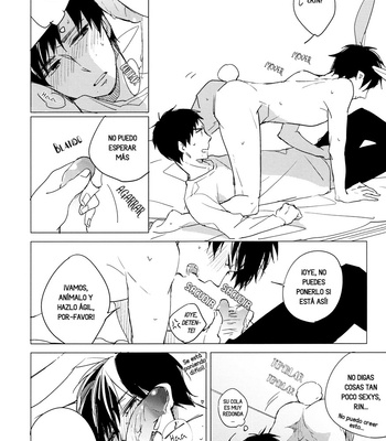 [licca/ Kashima] Usagi ni Natta Onii-sama – Ao no Exorcist dj [Esp] – Gay Manga sex 21