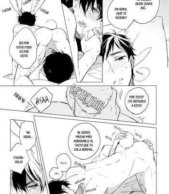 [licca/ Kashima] Usagi ni Natta Onii-sama – Ao no Exorcist dj [Esp] – Gay Manga sex 22