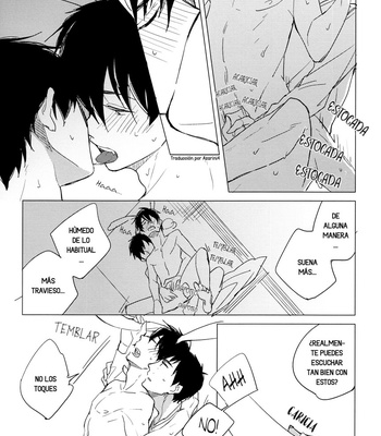 [licca/ Kashima] Usagi ni Natta Onii-sama – Ao no Exorcist dj [Esp] – Gay Manga sex 26