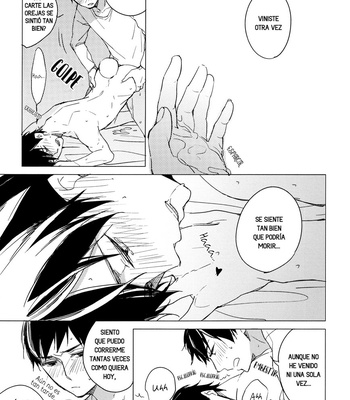 [licca/ Kashima] Usagi ni Natta Onii-sama – Ao no Exorcist dj [Esp] – Gay Manga sex 28