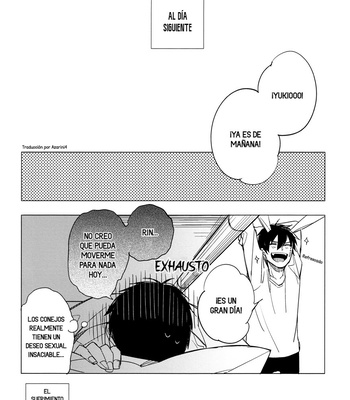 [licca/ Kashima] Usagi ni Natta Onii-sama – Ao no Exorcist dj [Esp] – Gay Manga sex 30