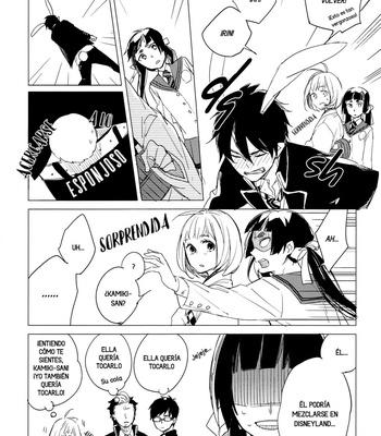 [licca/ Kashima] Usagi ni Natta Onii-sama – Ao no Exorcist dj [Esp] – Gay Manga sex 9