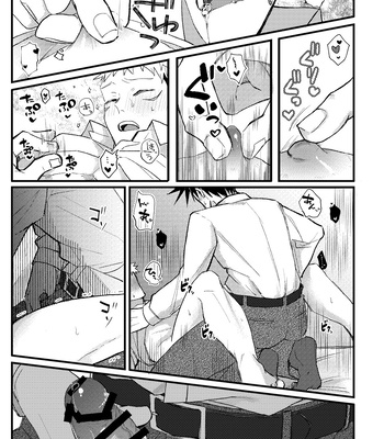 [Zuko/ Guguregesu] おってせまって – Jujutsu Kaisen dj [JP] – Gay Manga sex 20