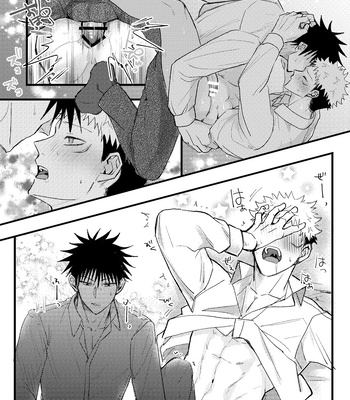 [Zuko/ Guguregesu] おってせまって – Jujutsu Kaisen dj [JP] – Gay Manga sex 23