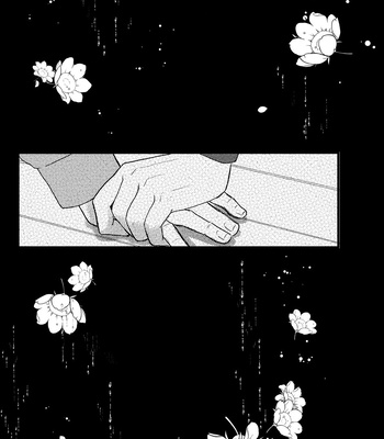 [Zuko/ Guguregesu] おってせまって – Jujutsu Kaisen dj [JP] – Gay Manga sex 48