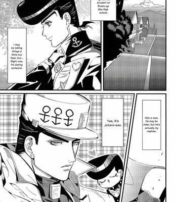[Tazawa] Wait a minute, Jotaro-san!! – JoJo dj [Eng] – Gay Manga sex 3