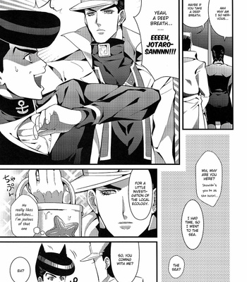 [Tazawa] Wait a minute, Jotaro-san!! – JoJo dj [Eng] – Gay Manga sex 5