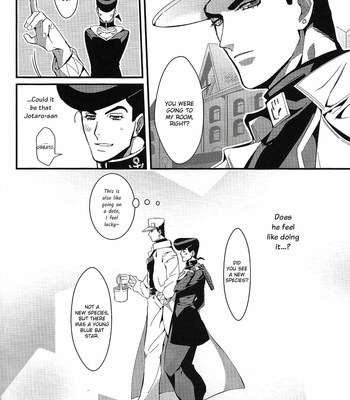 [Tazawa] Wait a minute, Jotaro-san!! – JoJo dj [Eng] – Gay Manga sex 6