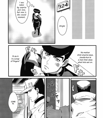 [Tazawa] Wait a minute, Jotaro-san!! – JoJo dj [Eng] – Gay Manga sex 7