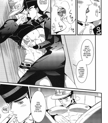 [Tazawa] Wait a minute, Jotaro-san!! – JoJo dj [Eng] – Gay Manga sex 9
