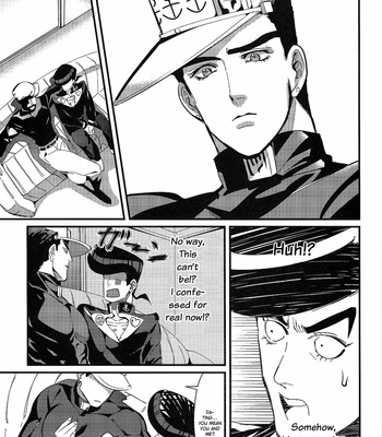 [Tazawa] Wait a minute, Jotaro-san!! – JoJo dj [Eng] – Gay Manga sex 13