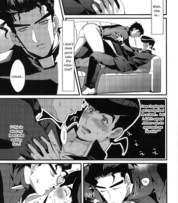 [Tazawa] Wait a minute, Jotaro-san!! – JoJo dj [Eng] – Gay Manga sex 15