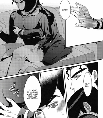 [Tazawa] Wait a minute, Jotaro-san!! – JoJo dj [Eng] – Gay Manga sex 17