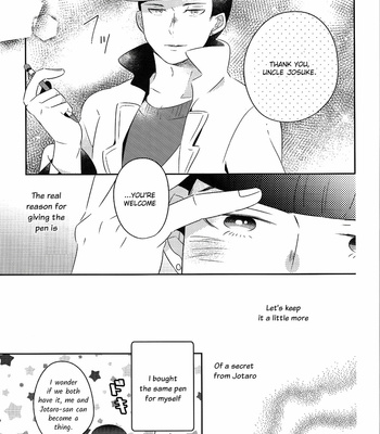 [Tazawa] Wait a minute, Jotaro-san!! – JoJo dj [Eng] – Gay Manga sex 31