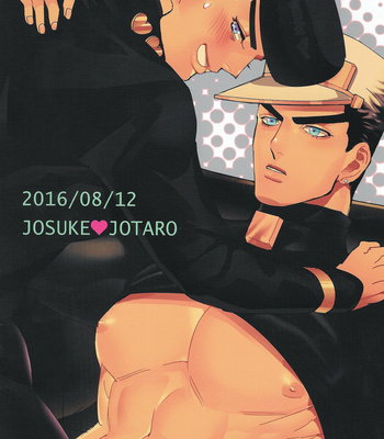 [Tazawa] Wait a minute, Jotaro-san!! – JoJo dj [Eng] – Gay Manga sex 33