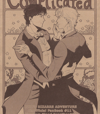 Gay Manga - [niku] Complicated – JoJo dj [Eng] – Gay Manga