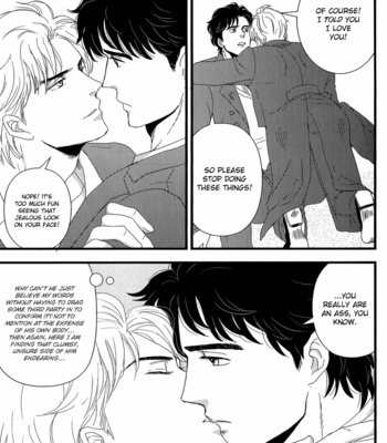 [niku] Complicated – JoJo dj [Eng] – Gay Manga sex 6