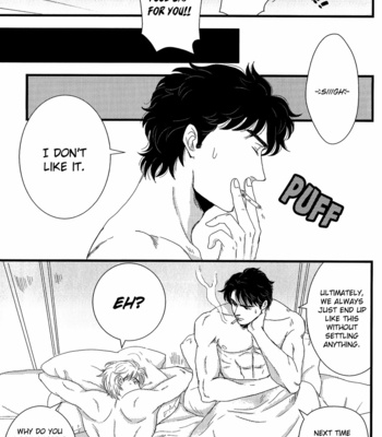[niku] Complicated – JoJo dj [Eng] – Gay Manga sex 8