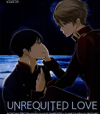 Gay Manga - [ESplus] Unrequited love – Aldnoah.Zero dj [kr] – Gay Manga
