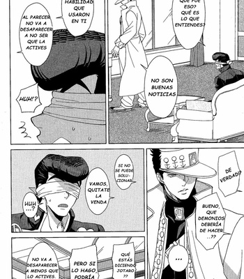 [Chikadoh (Halco)] Monopolize Syndrome – Jojo dj [Esp] – Gay Manga sex 7
