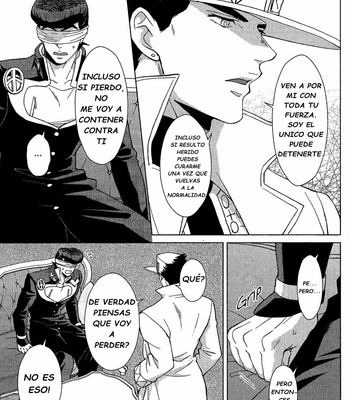 [Chikadoh (Halco)] Monopolize Syndrome – Jojo dj [Esp] – Gay Manga sex 8