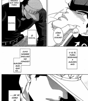 [Chikadoh (Halco)] Monopolize Syndrome – Jojo dj [Esp] – Gay Manga sex 15