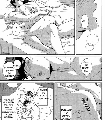 [Chikadoh (Halco)] Monopolize Syndrome – Jojo dj [Esp] – Gay Manga sex 28