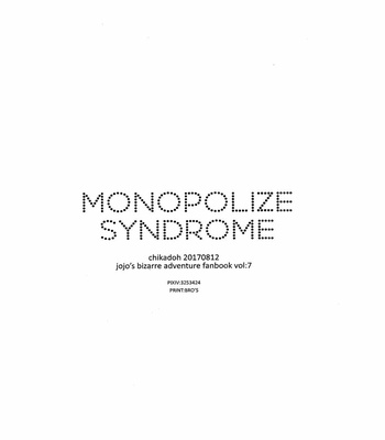 [Chikadoh (Halco)] Monopolize Syndrome – Jojo dj [Esp] – Gay Manga sex 31