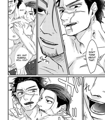 [Misoka] FEVER – Golden Kamuy dj [Eng] – Gay Manga sex 16