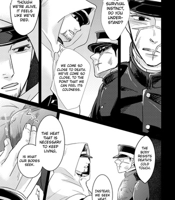 [Misoka] FEVER – Golden Kamuy dj [Eng] – Gay Manga sex 25