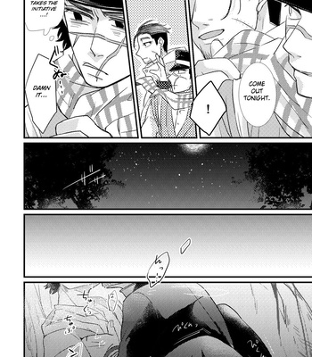 [Misoka] FEVER – Golden Kamuy dj [Eng] – Gay Manga sex 32